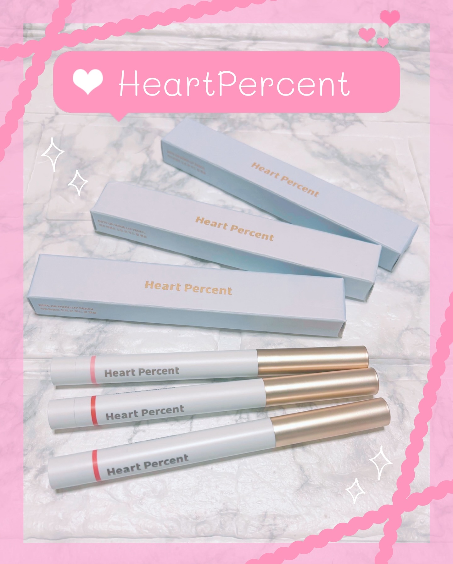 ドットオンムードワンウェイグロイティント/Heart Percent/リップティントを使ったクチコミ（1枚目）