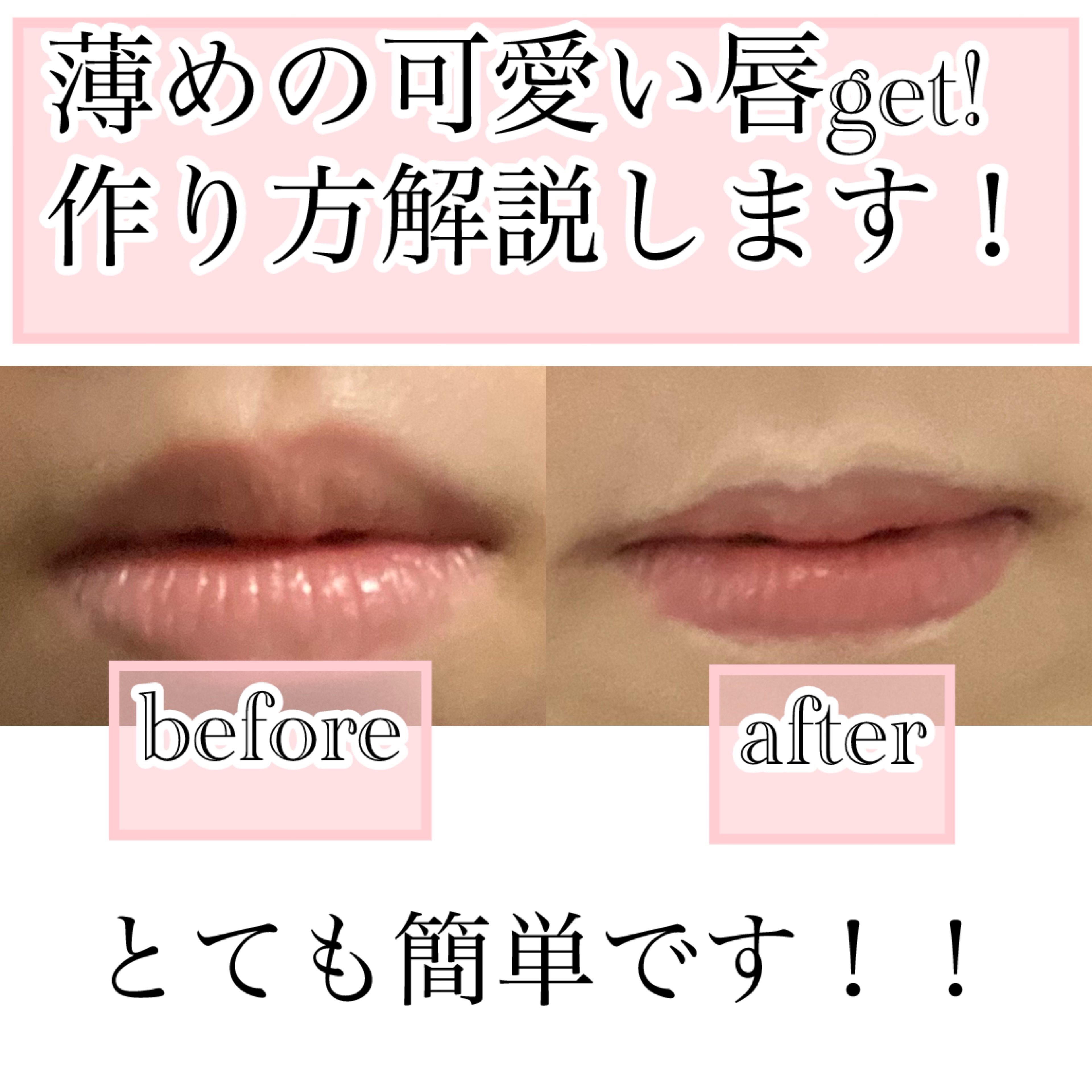 クリーミータッチライナー/キャンメイク/ジェルアイライナーを使ったクチコミ（1枚目）