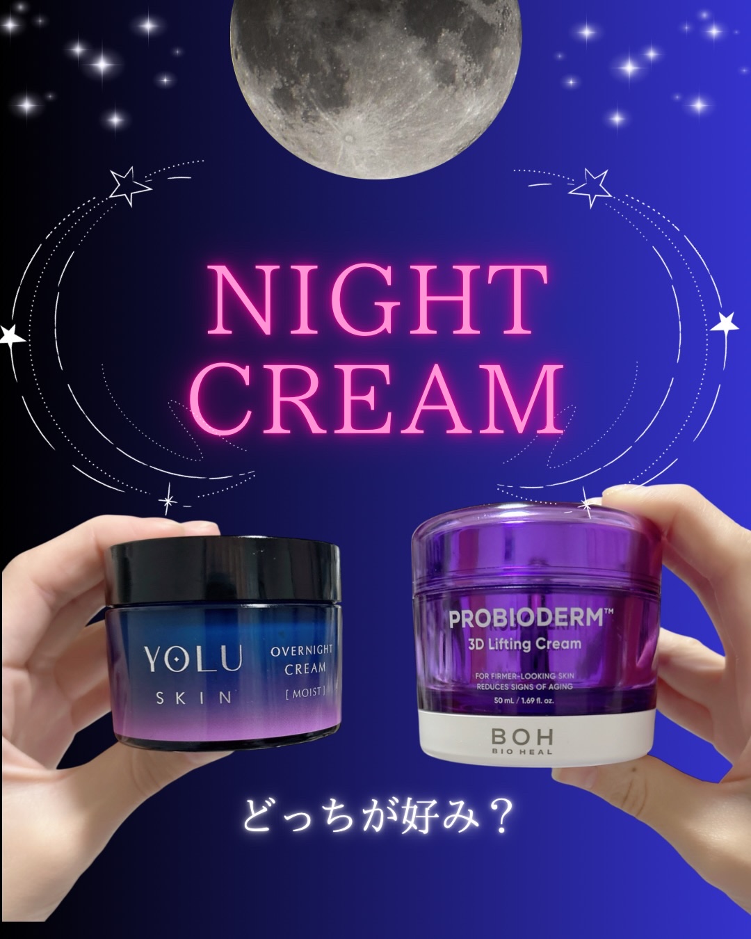 バイオヒールボ プロバイオダーム 3Dリフティングクリーム/BIOHEAL BOH/フェイスクリームを使ったクチコミ（1枚目）