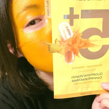 5番 白玉グルタチオンCふりかけマスク/numbuzin/シートマスク・パックを使ったクチコミ(1枚目)