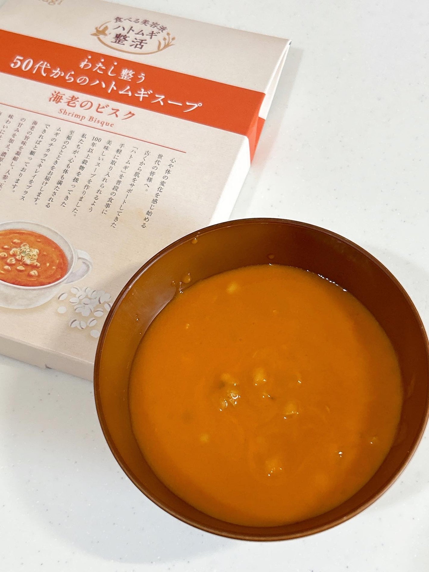 あやちゃん@フォロバ100 on LIPS 「気になっていたハトムギスープ❤️この日食べたのは@plusmu..」(7枚目)