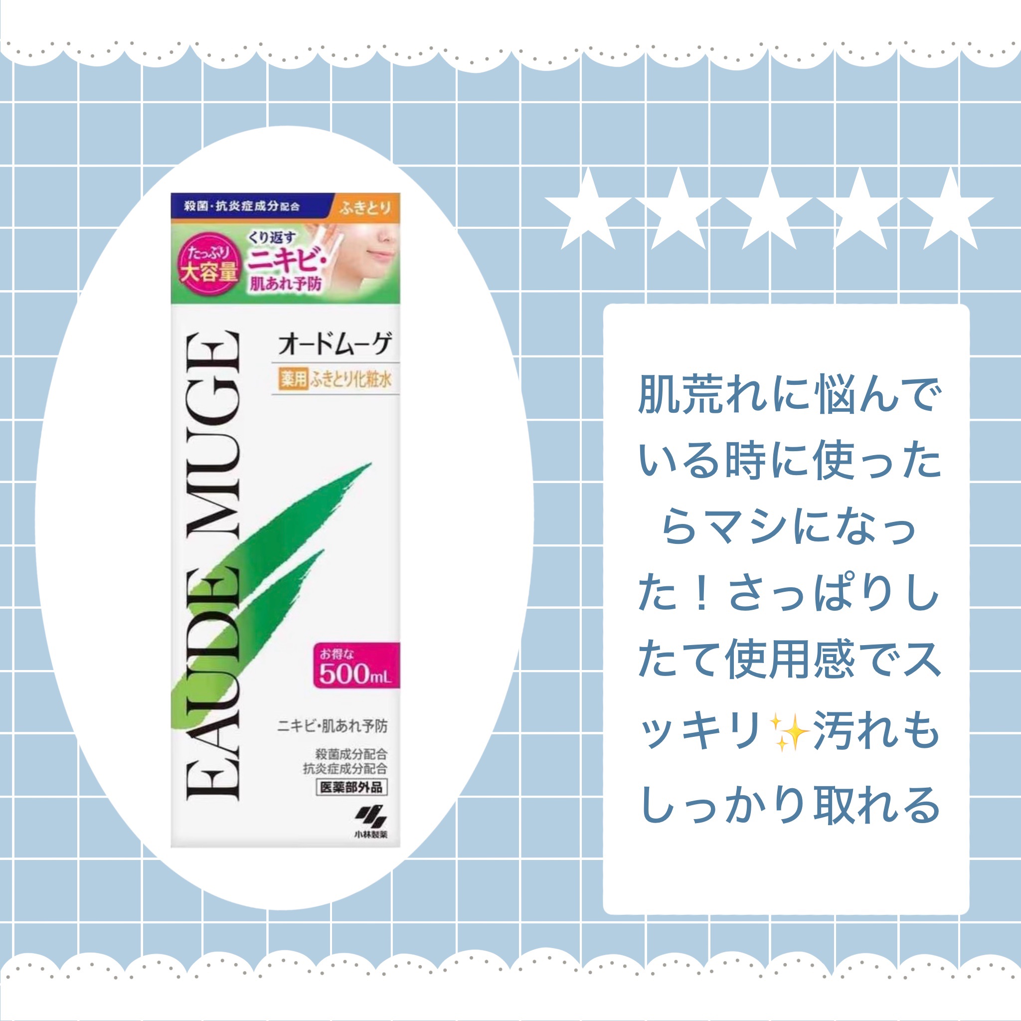 パーフェクトホイップ アクネケア/SENKA（専科）/洗顔フォームを使ったクチコミ（3枚目）