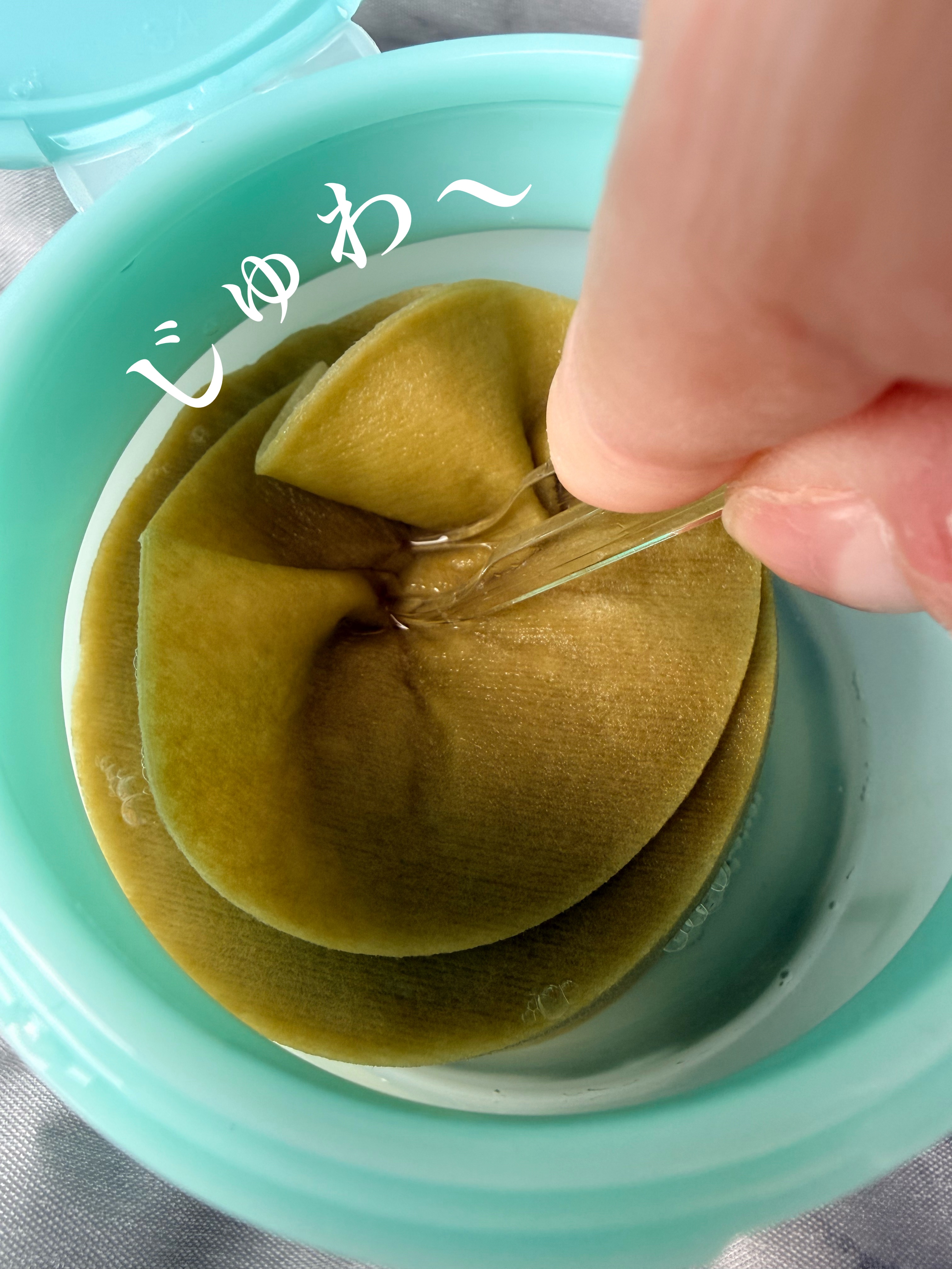 1番 シカ丸ごと水分整肌パッド/numbuzin/トナーパッドを使ったクチコミ（3枚目）