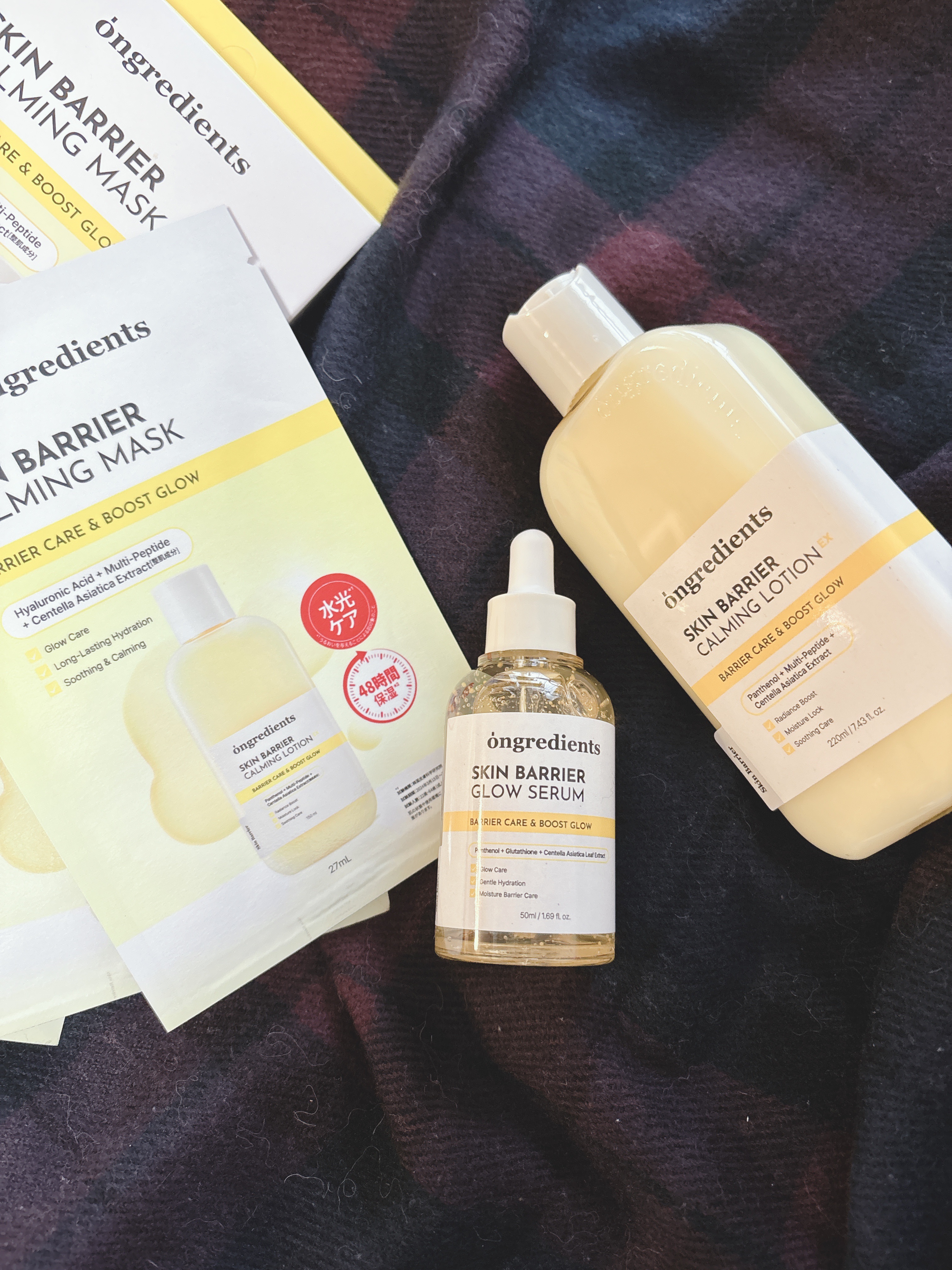 オングリディエンツ スキンバリアグローセラム/Ongredients/美容液を使ったクチコミ（2枚目）