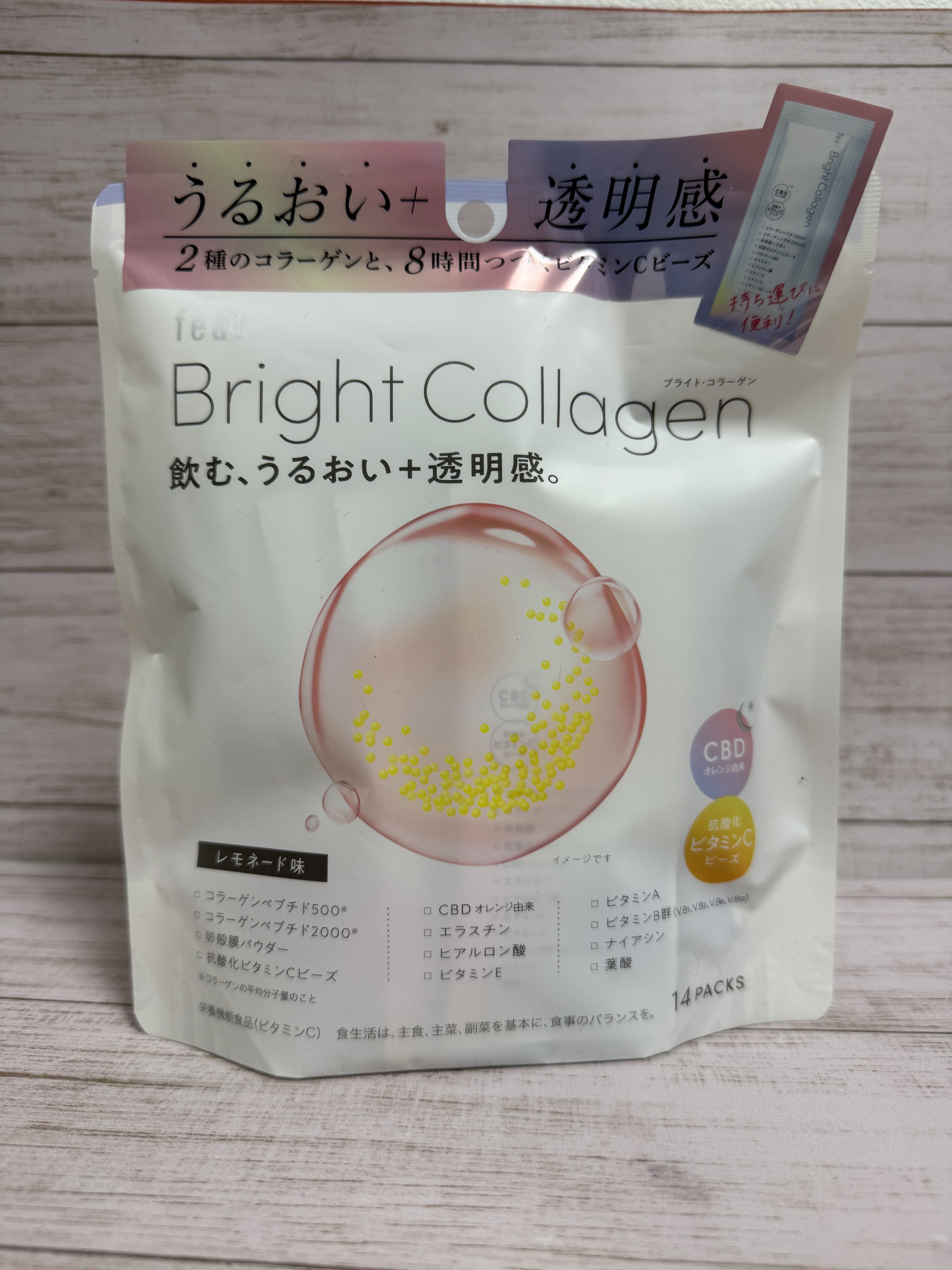 ブライト コラーゲン/Feat./美容サプリメントを使ったクチコミ（1枚目）