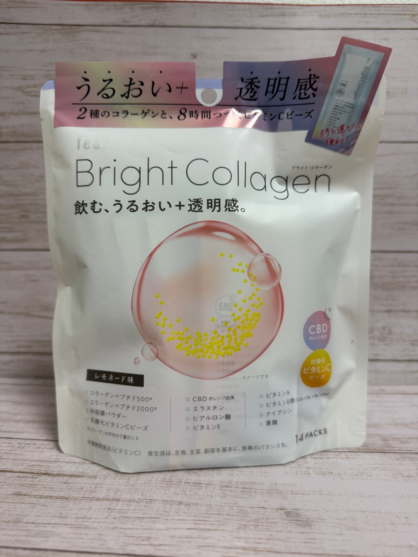 ブライト コラーゲン/Feat./美容サプリメントを使ったクチコミ(1枚目)