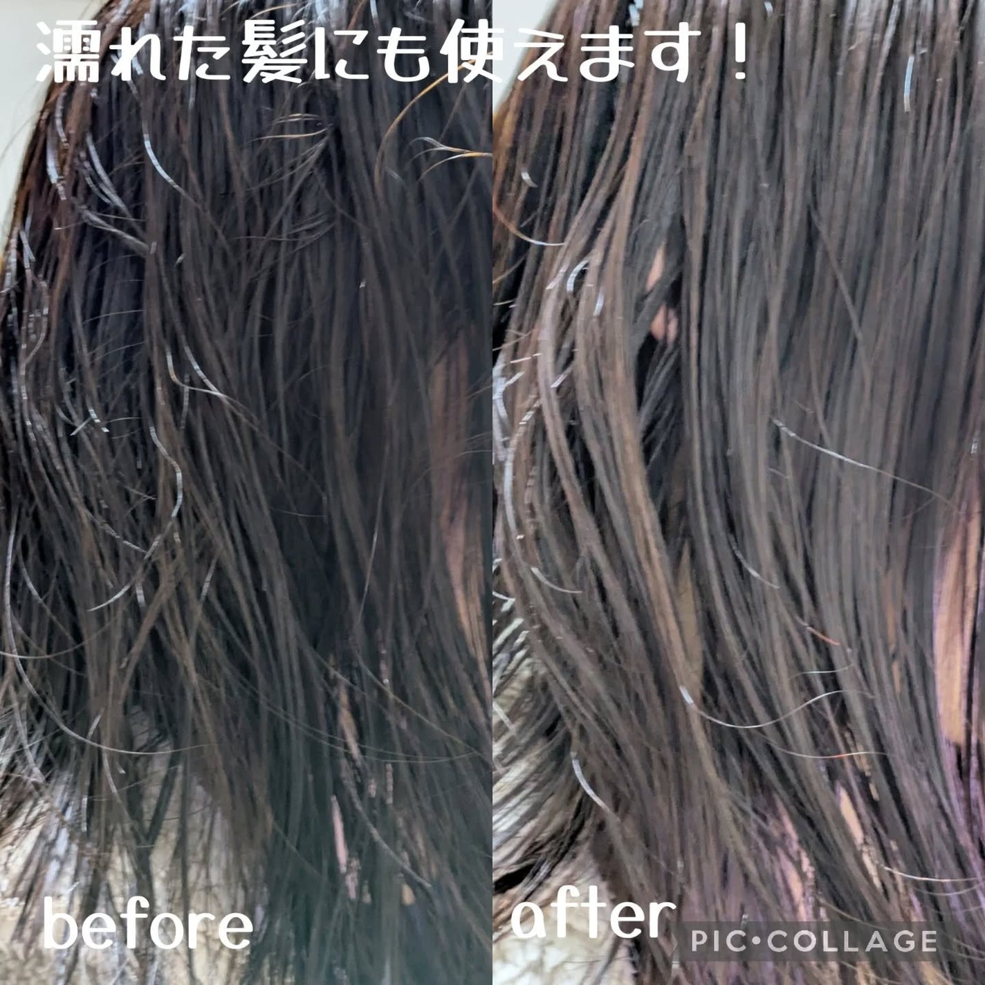 87saku ハナサク デタングリングブラシ/87saku/ヘアブラシを使ったクチコミ(4枚目)