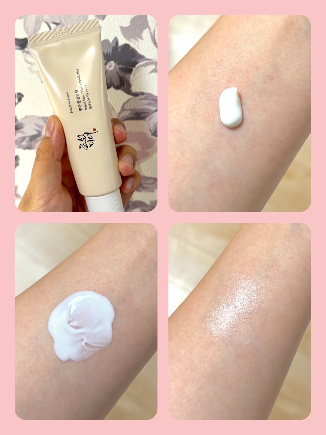 米アクアフレッシュサンクリーム/Beauty of Joseon/日焼け止めクリームを使ったクチコミ（3枚目）