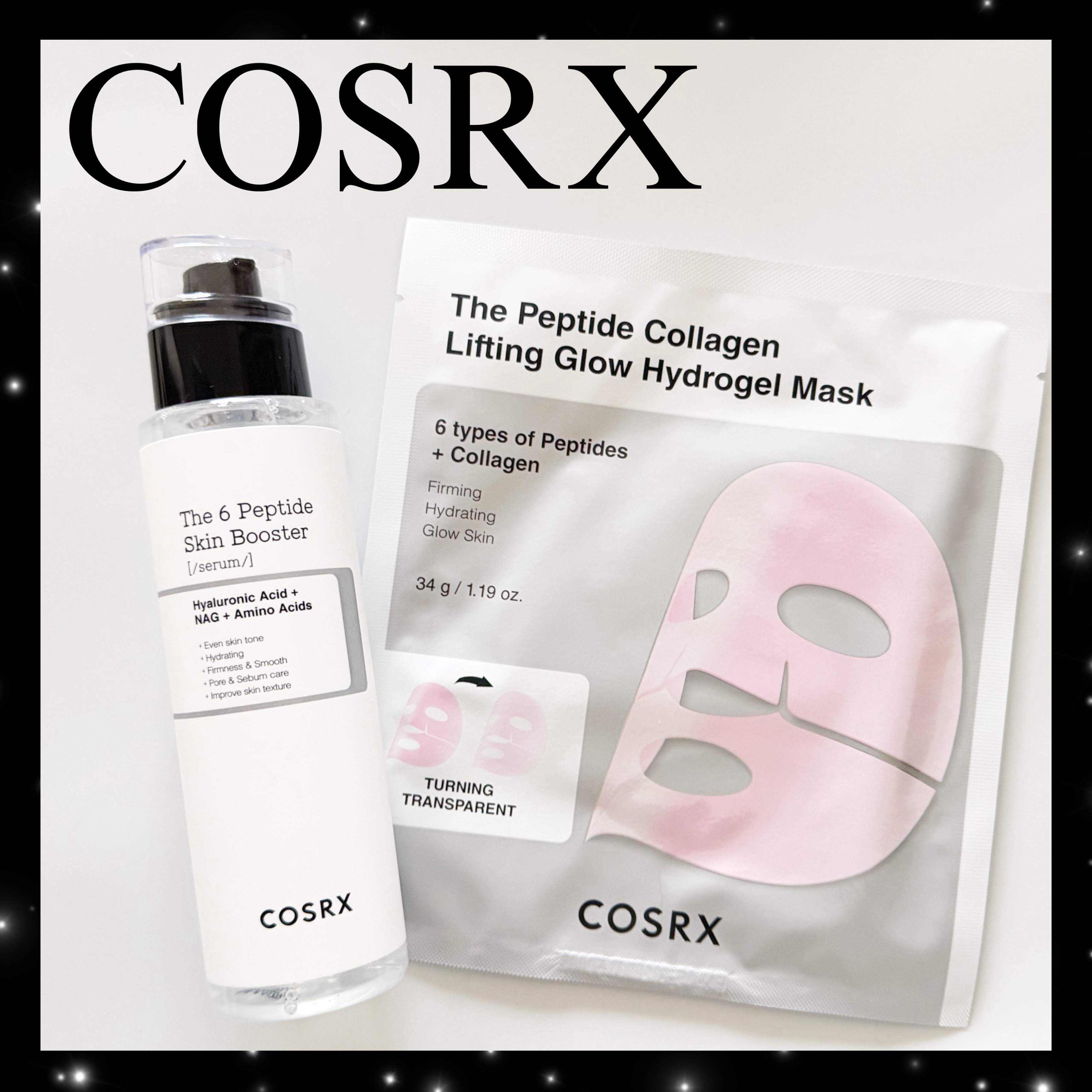 RXザ・ペプチド コラーゲン ハイドロゲルパック/COSRX/シートマスク・パックを使ったクチコミ（1枚目）