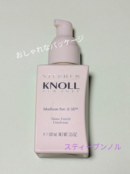 マディソン58 シャインフィニッシュ エマルジョン/スティーブンノル ニューヨーク/ヘアワックス・クリームを使ったクチコミ(1枚目)