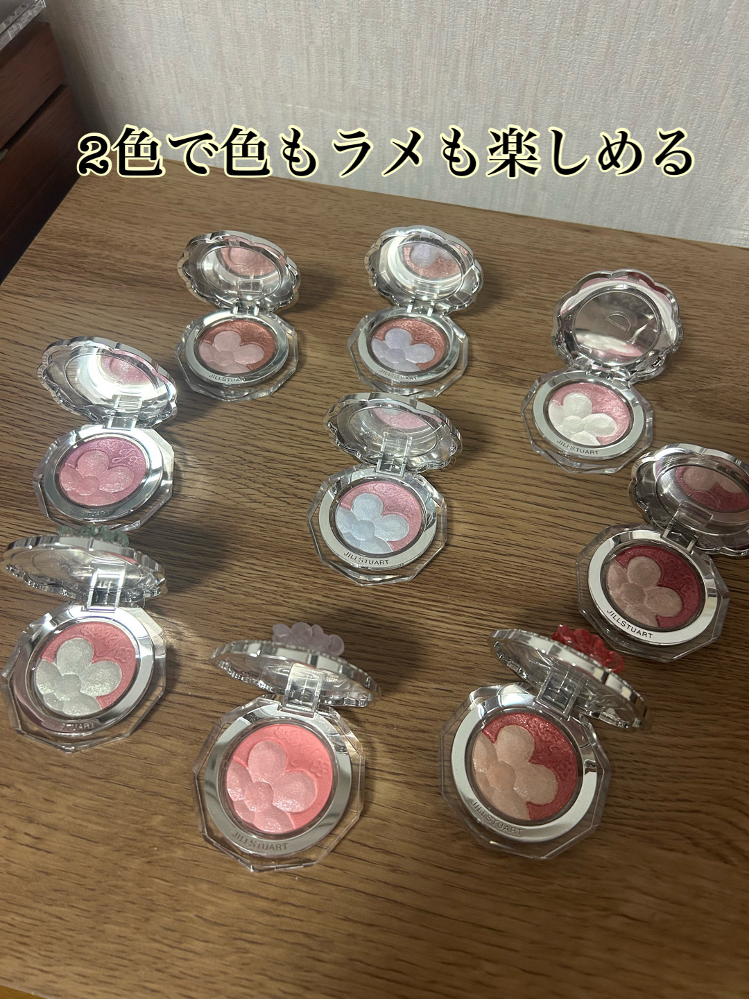 ジルスチュアート クリスタルブルーム ペタルクチュールアイズ デュオ/JILL STUART/アイシャドウパレットを使ったクチコミ（2枚目）