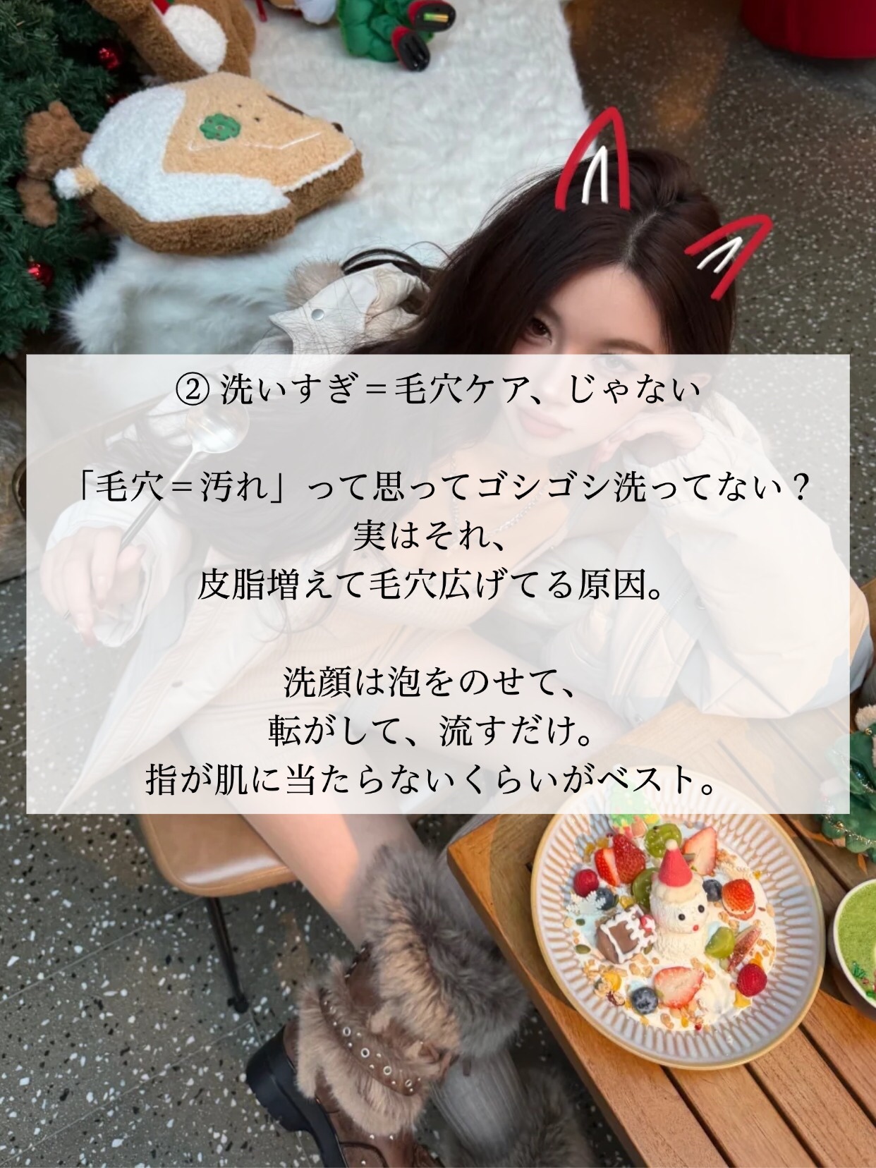 アネトス アクネケア トリートメント セラム/Anetos/美容液を使ったクチコミ（3枚目）