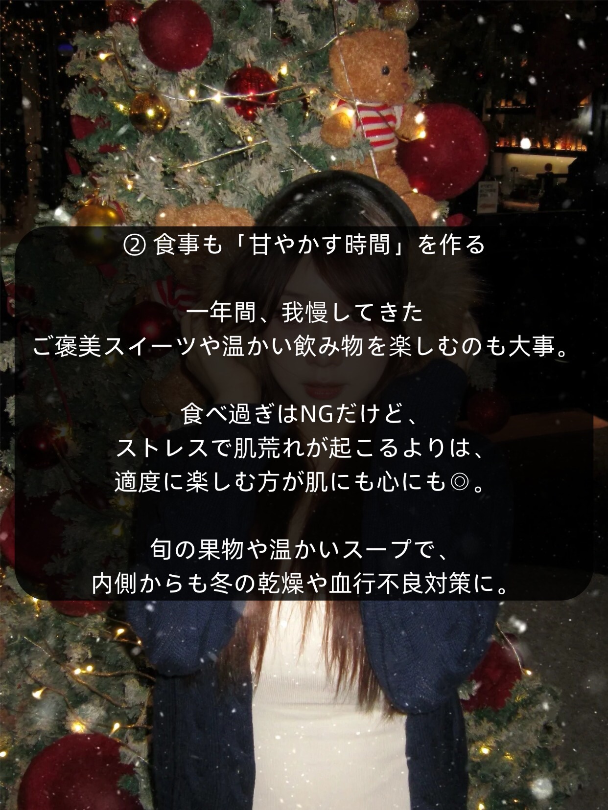 アネトス アクネケア トリートメント セラム/Anetos/美容液を使ったクチコミ（3枚目）