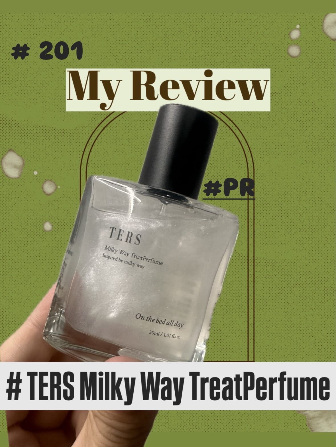 ＴＥＲＳトリートパフュームＯＢＡＤ(On the bed all day)/TERS/香水(レディース)を使ったクチコミ（1枚目）