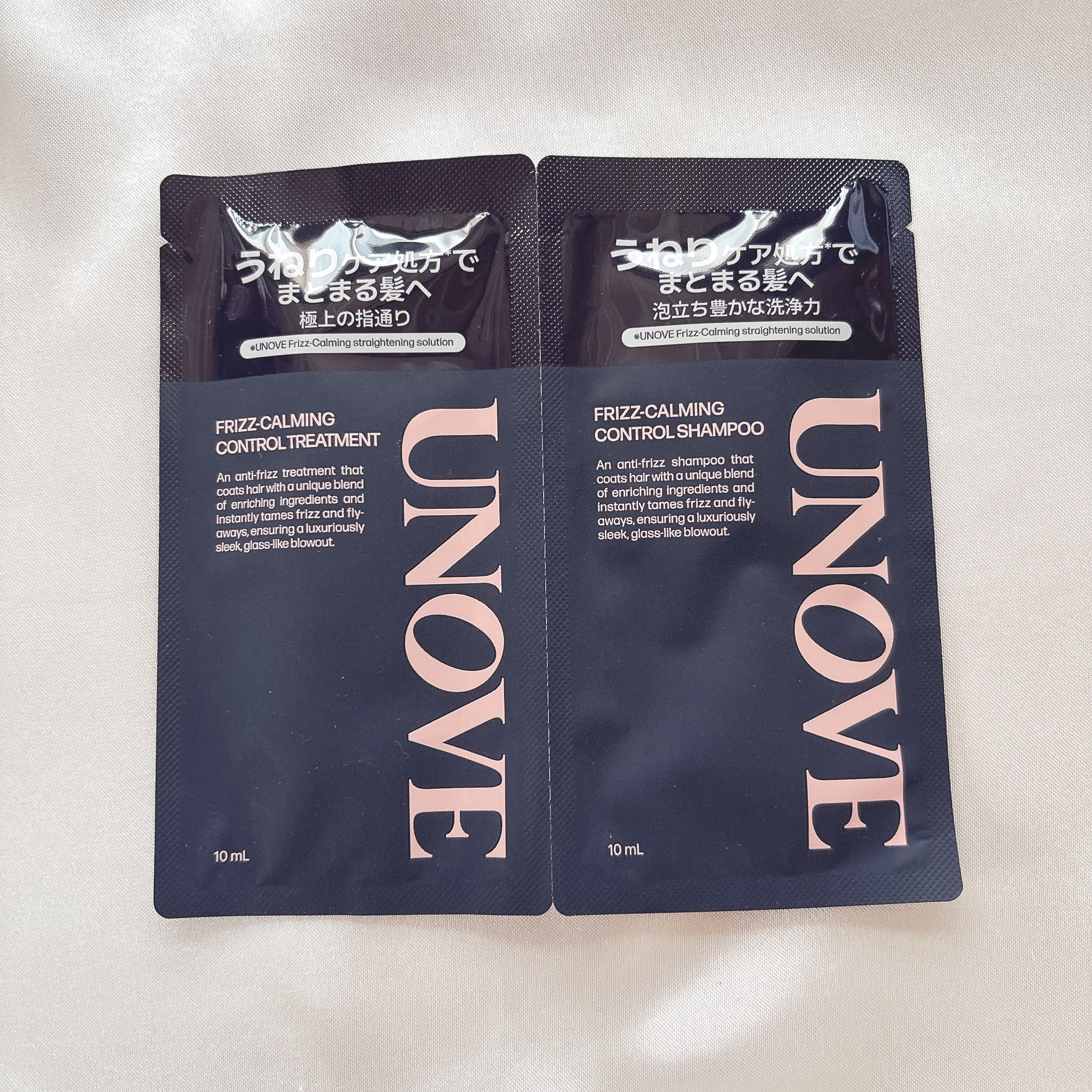 UNOVE ディープダメージシャンプー&トリートメントセットのクチコミ「♡UNOVE ディープダメージシャンプー&トリートメントセット♡

#試供品

UNOVEとて.....」（1枚目）