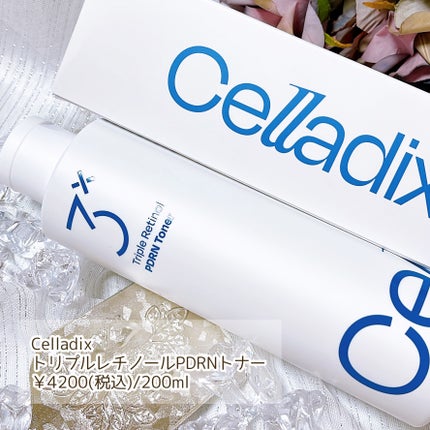 トリプルレチノールPDRNトナー/Celladix/化粧水を使ったクチコミ(2枚目)