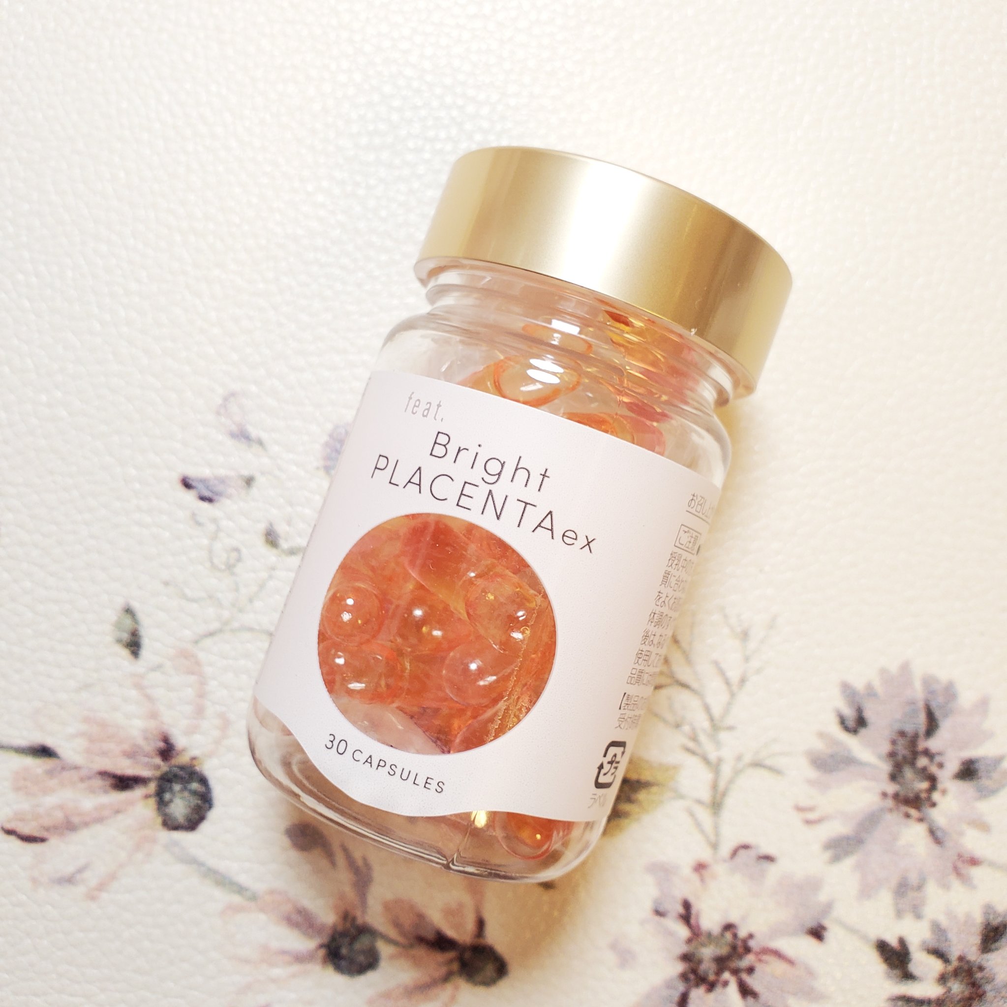 フィート ブライト プラセンタ エクソソーム【栄養機能食品 (ビタミンE)】/Feat./美容サプリメントを使ったクチコミ（2枚目）