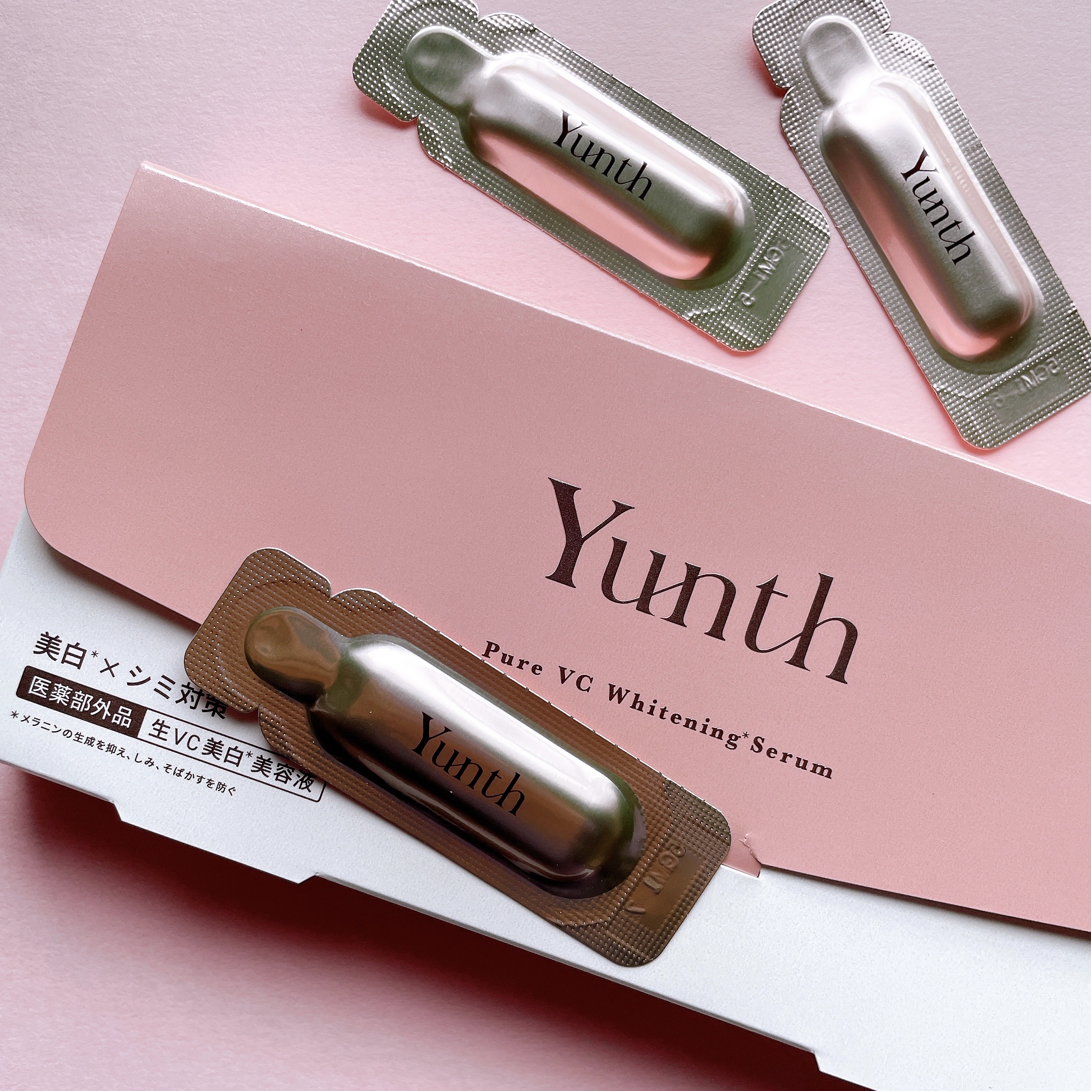 生VC美白美容液/Yunth/美容液を使ったクチコミ（1枚目）