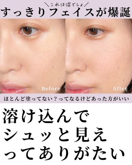 アディクション ザ ブラッシュ マット/ADDICTION/パウダーチークを使ったクチコミ(4枚目)