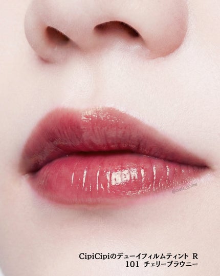 シピシピ デューイフィルムティント R/CipiCipi/リップティントを使ったクチコミ(4枚目)