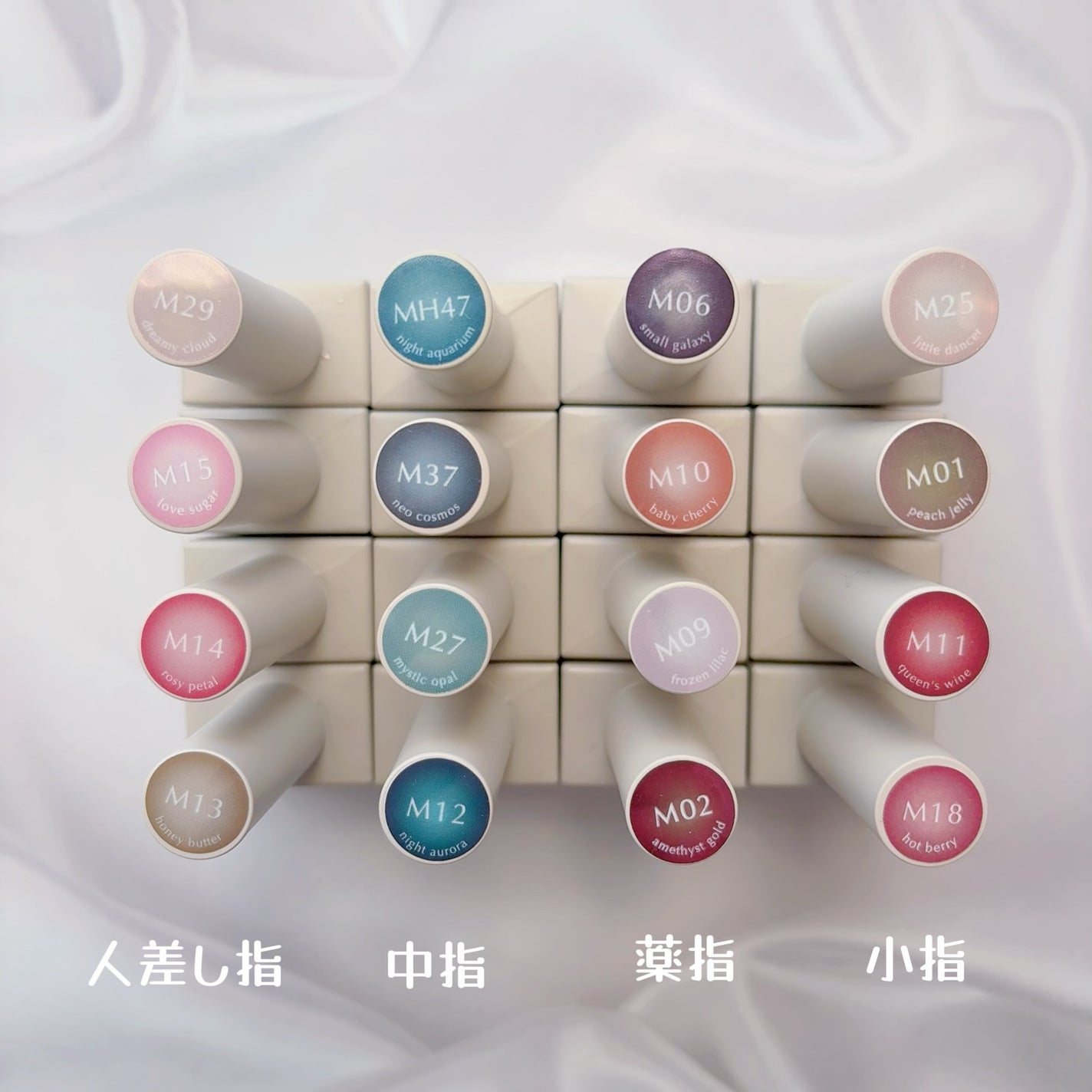 ピールオフベースジェル/sacra/ネイルトップコートを使ったクチコミ(9枚目)