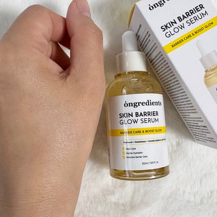 スキンバリアカーミングマスク/Ongredients/シートマスク・パックを使ったクチコミ(7枚目)