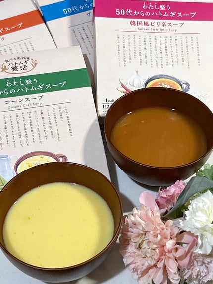 あやちゃん@フォロバ100 on LIPS 「気になっていたハトムギスープ❤️この日食べたのは@plusmu..」(1枚目)