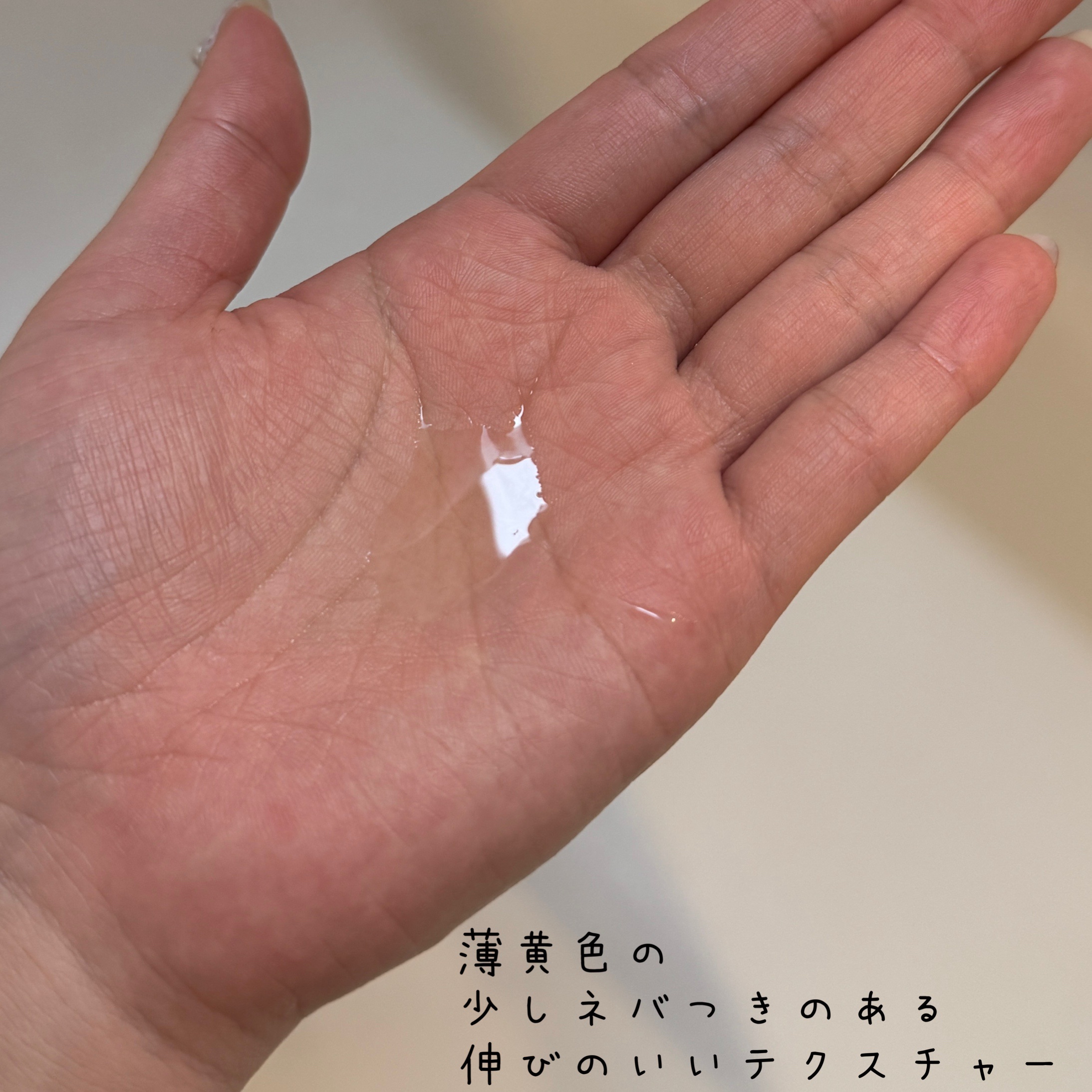 大豆エッセンス/mixsoon/美容液を使ったクチコミ（3枚目）