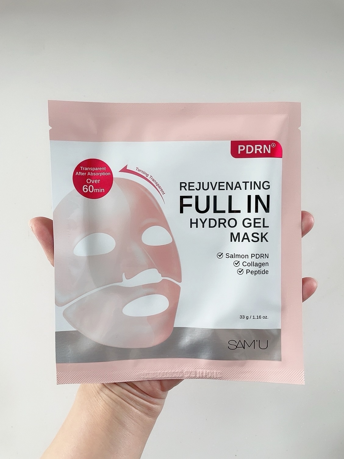 PDRNリジュべネティングフルインハイドロゲルマスク/SAM'U/シートマスク・パックを使ったクチコミ（2枚目）
