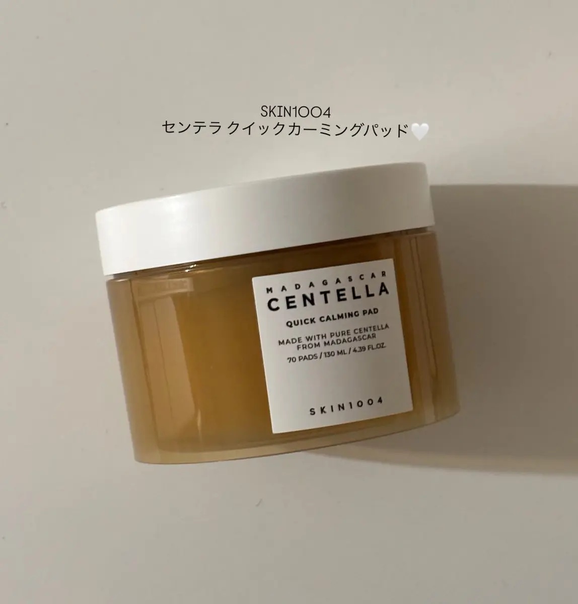 センテラ クイックカーミングパッド/SKIN1004/トナーパッドを使ったクチコミ（1枚目）