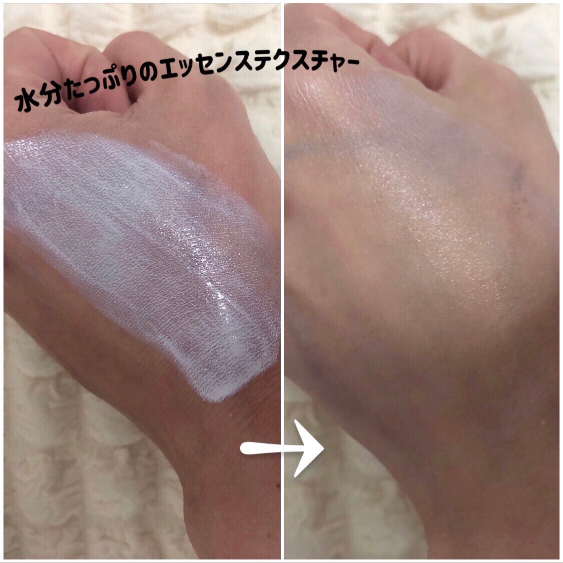 マスクフィットトーンアップエッセンス/TIRTIR(ティルティル)/化粧下地を使ったクチコミ（2枚目）