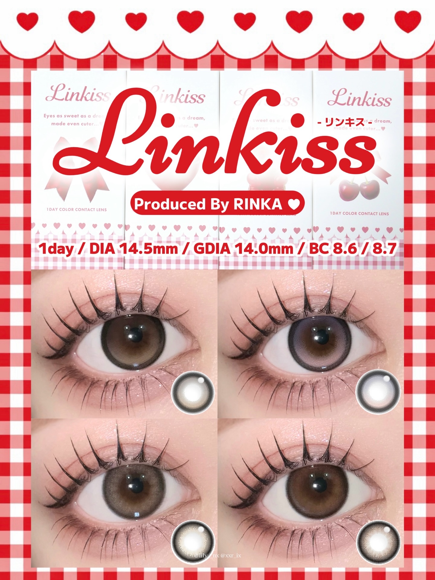 Linkiss 1DAY/TeAmo/ワンデー（１DAY）カラコンを使ったクチコミ（1枚目）