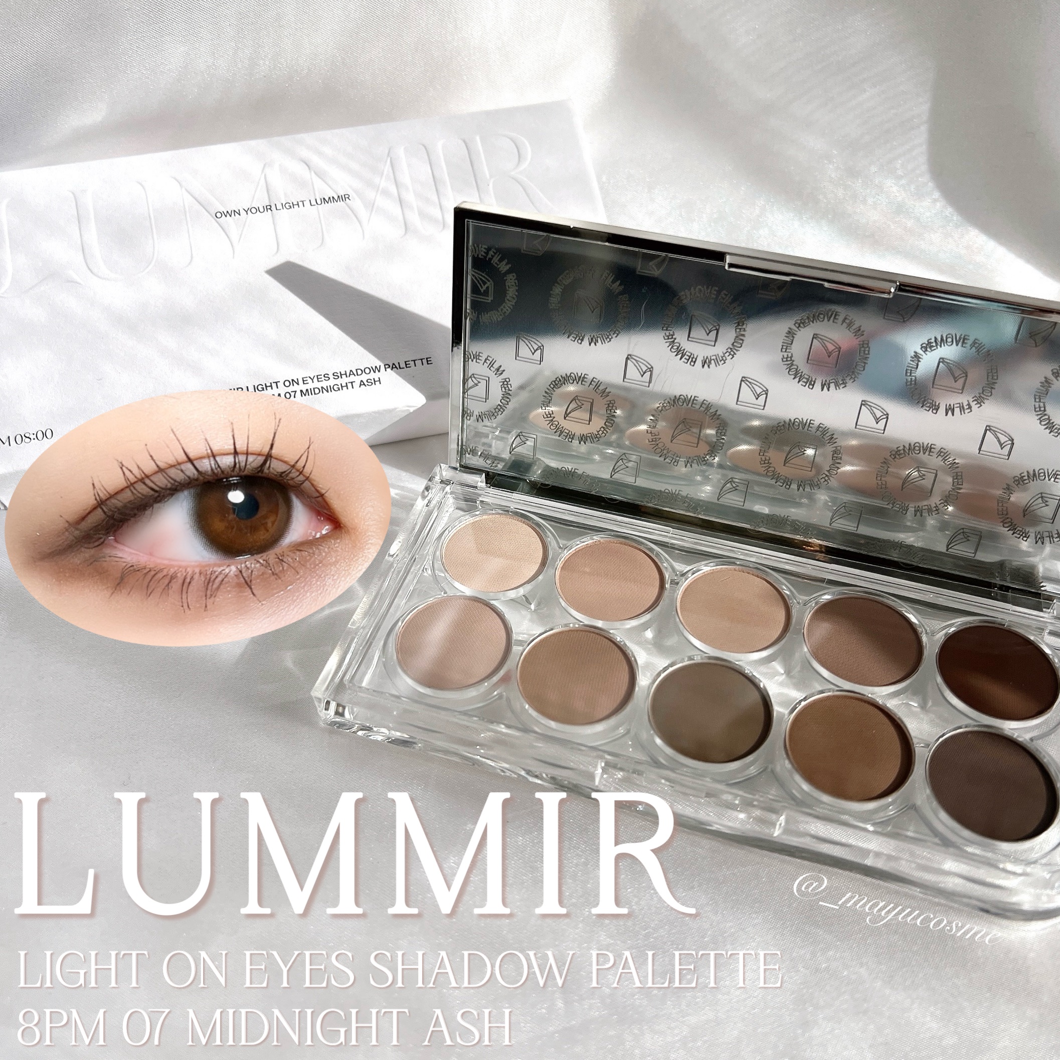 ライトオンアイズシャドウパレット/ルミル/アイシャドウパレットを使ったクチコミ（1枚目）