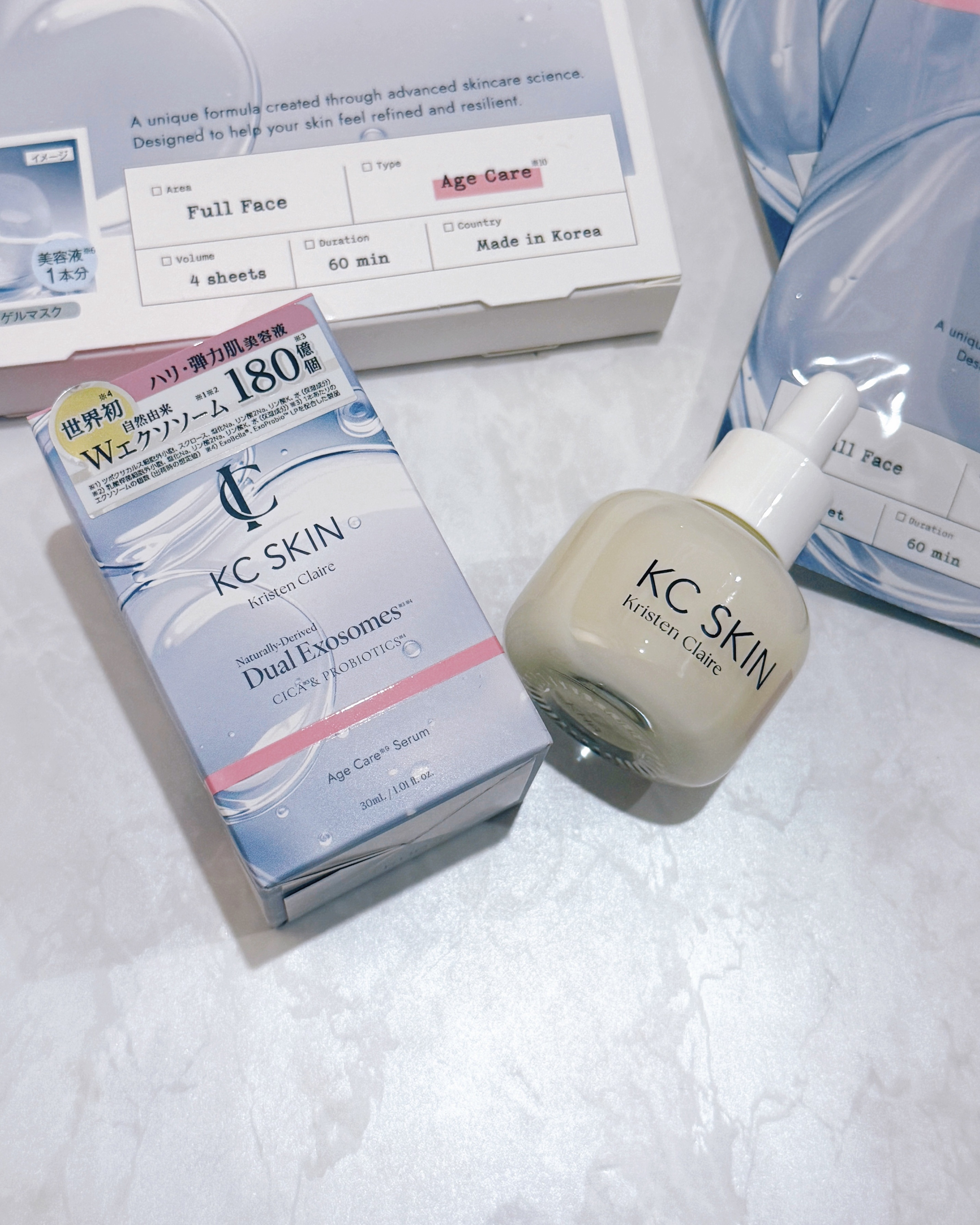 KC SKIN モイストエイジケアセラムマスク/KC SKIN – Kristen Claire/シートマスク・パックを使ったクチコミ（2枚目）