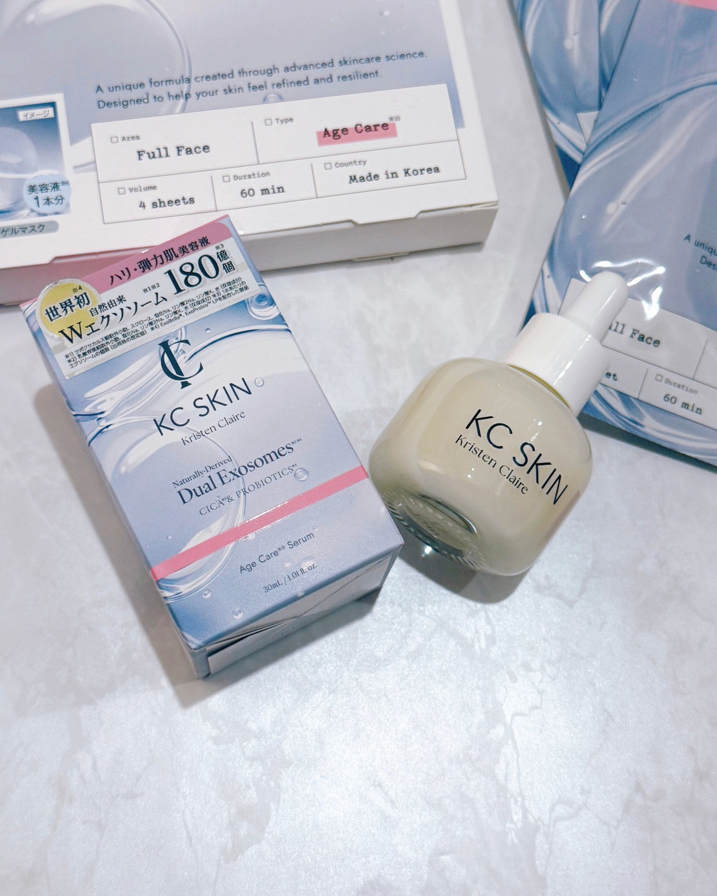 KC SKIN モイストエイジケアセラム/KC SKIN – Kristen Claire/美容液を使ったクチコミ(2枚目)