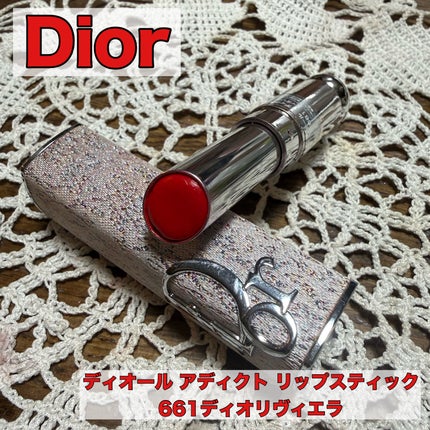 ディオール アディクト リップスティック/Dior/口紅を使ったクチコミ(1枚目)