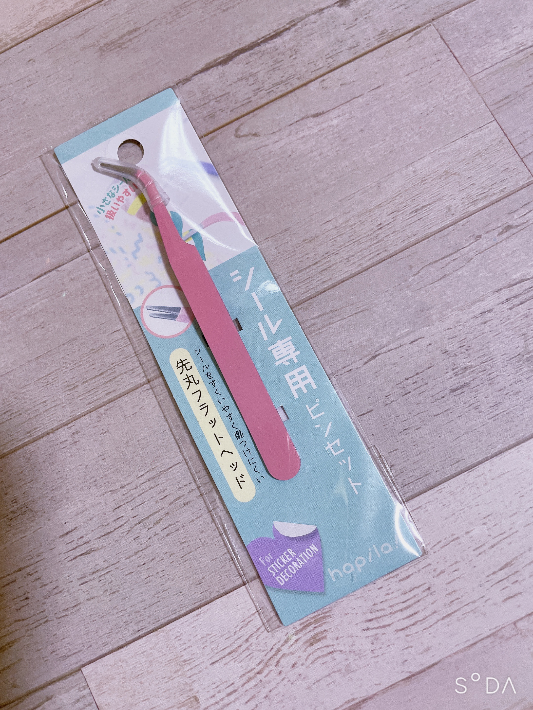 株式会社ハピラ
シール専用ピンセット



こちらはシール専用のピンセットです。


☑︎細かい作業がしやすいカーブ型
☑︎シールをすくいやすいフラットヘッド
☑︎シールを傷つけにくい先丸ヘッド



最近またシール帳が流行ってますよね✨
