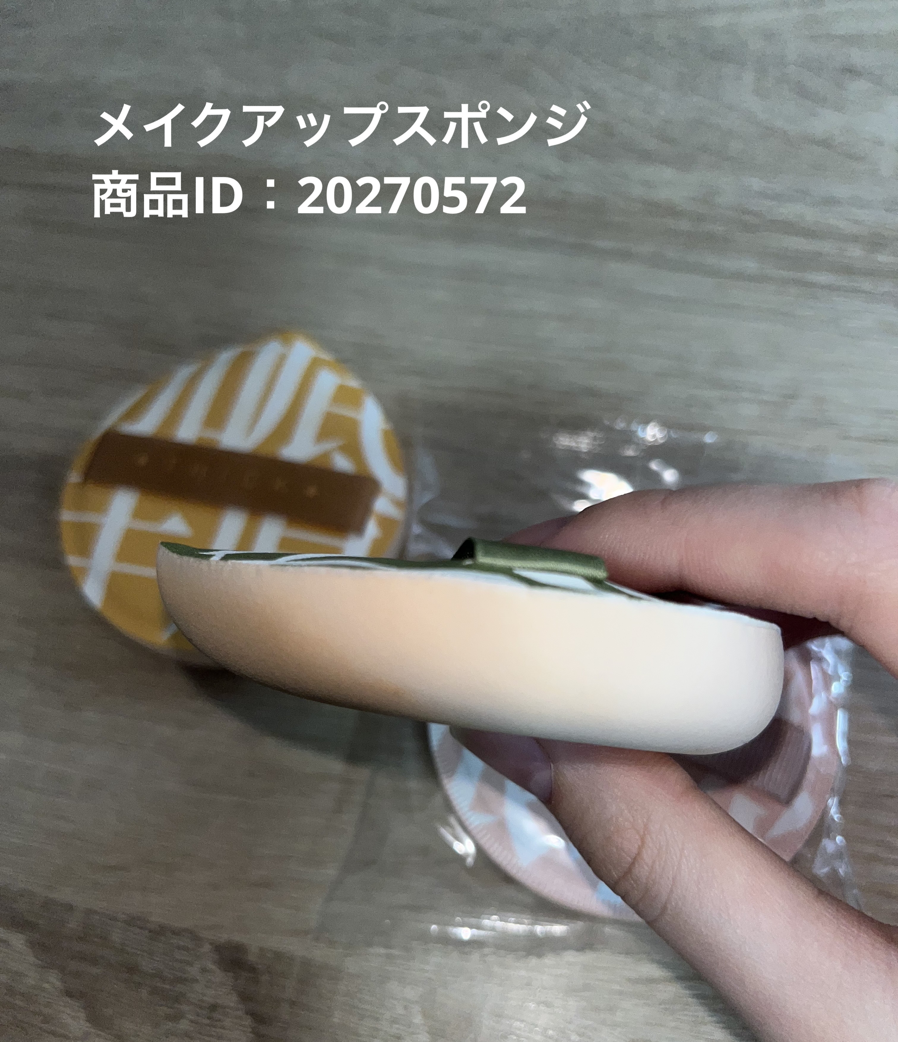 メイクブラシ 20本セット/MAANGE/メイクブラシを使ったクチコミ（3枚目）