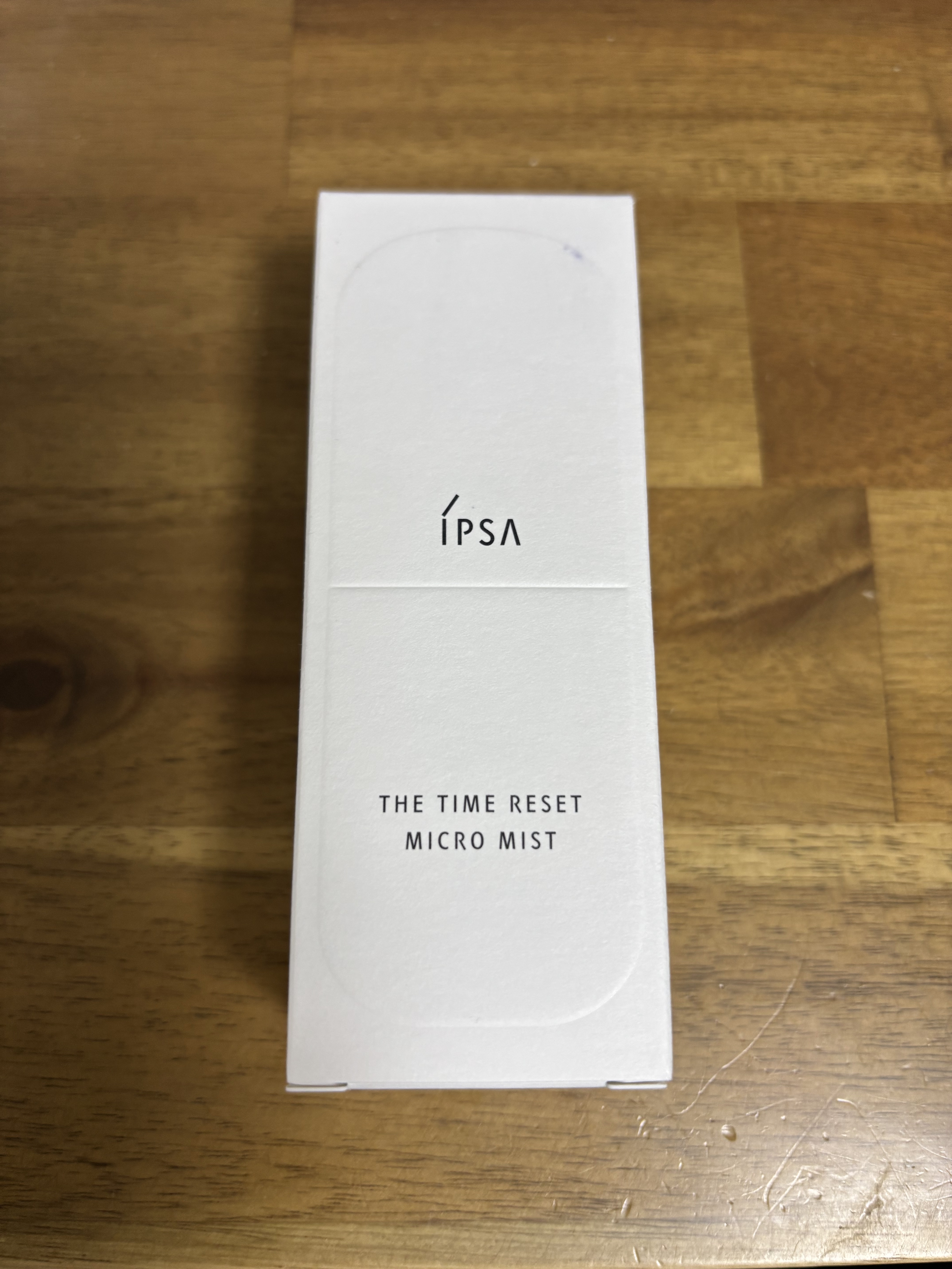 ザタイムリセット マイクロミスト/IPSA/ミスト状化粧水を使ったクチコミ（2枚目）