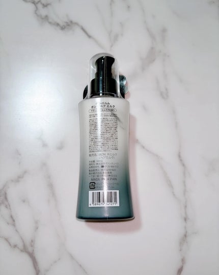 ボンリペアミルク/bonparme/ヘアミルクを使ったクチコミ(2枚目)