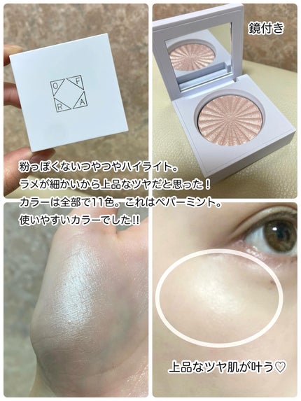 MINI HIGHLIGHTER/Ofra Cosmetics/パウダーハイライトを使ったクチコミ(2枚目)