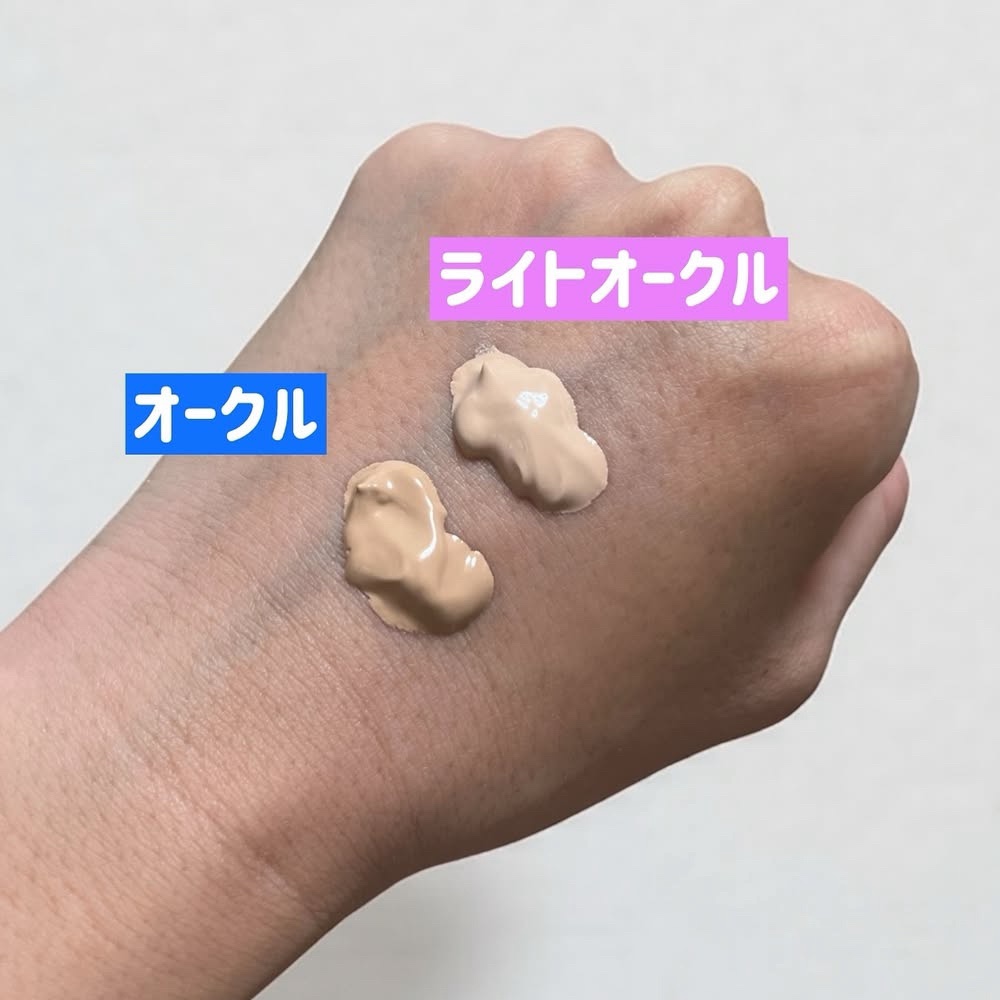 クリームファンデーション/ルバンシュ/クリーム・エマルジョンファンデーションを使ったクチコミ（1枚目）