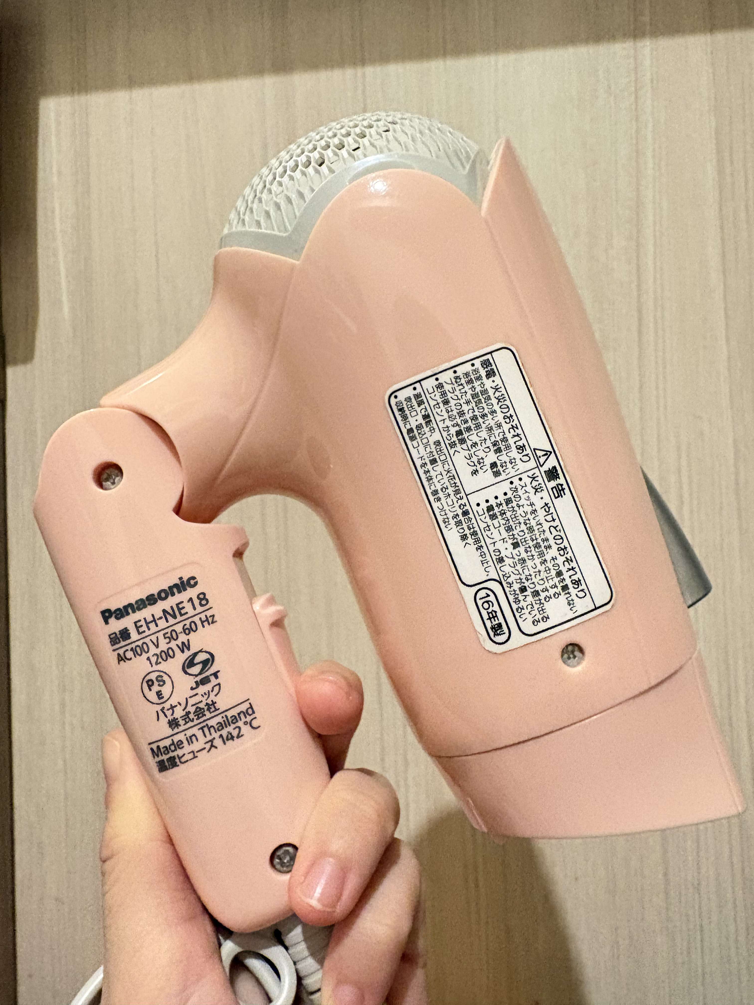 ヘアドライヤー イオニティ EH-NE18/Panasonic/ドライヤーを使ったクチコミ（2枚目）