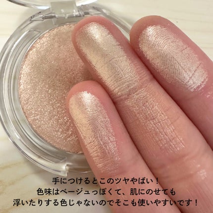 ネーミング フラッフィーベイクド ハイライター/NAMING./パウダーハイライトを使ったクチコミ(3枚目)