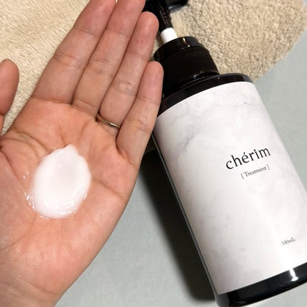 shon_pocket on LIPS 「12/21NEWchérimシャンプー&トリートメントセット✨..」(4枚目)