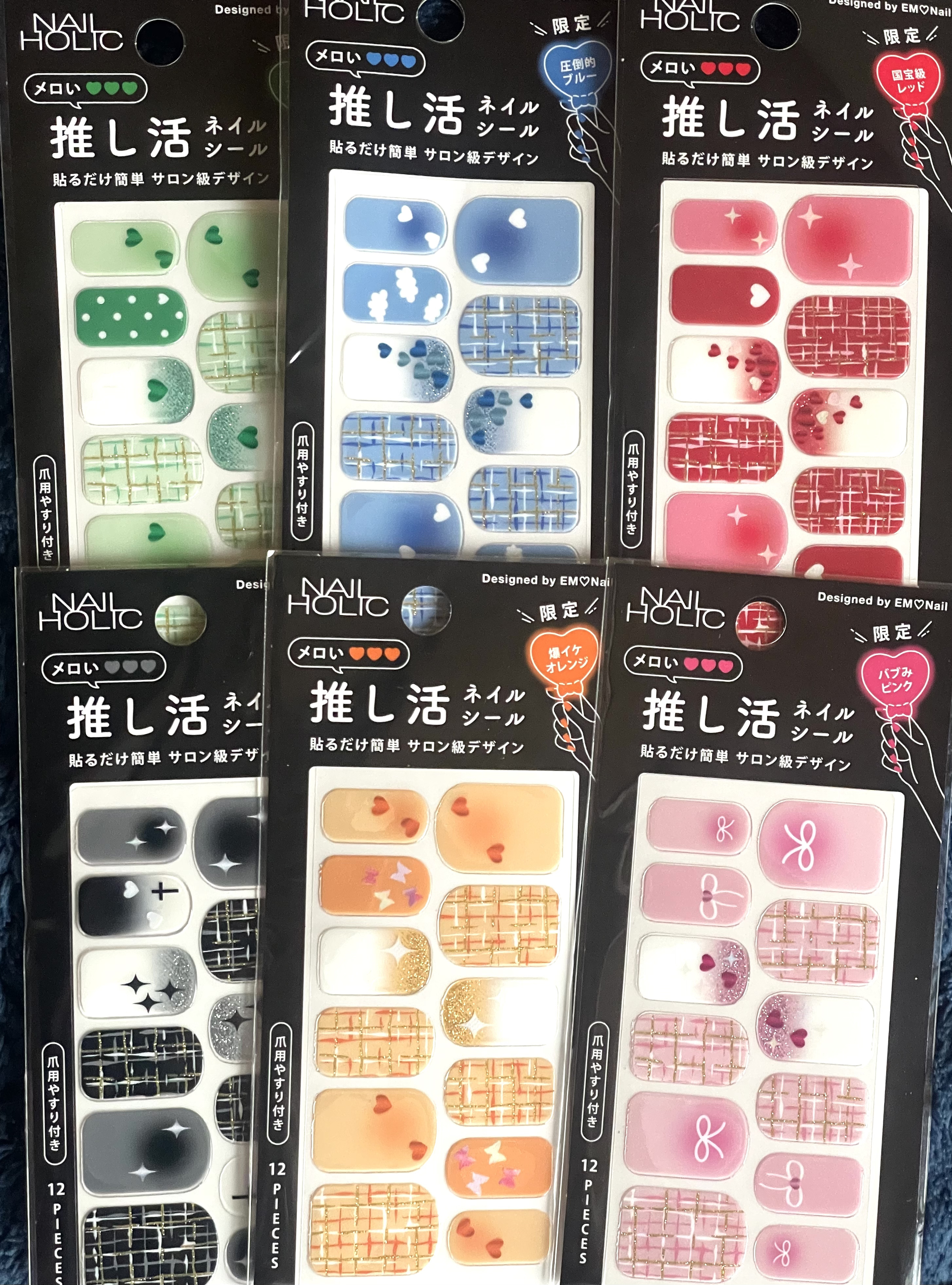 ネイルホリック Top coat/ネイルホリック/ネイルトップコートを使ったクチコミ（3枚目）