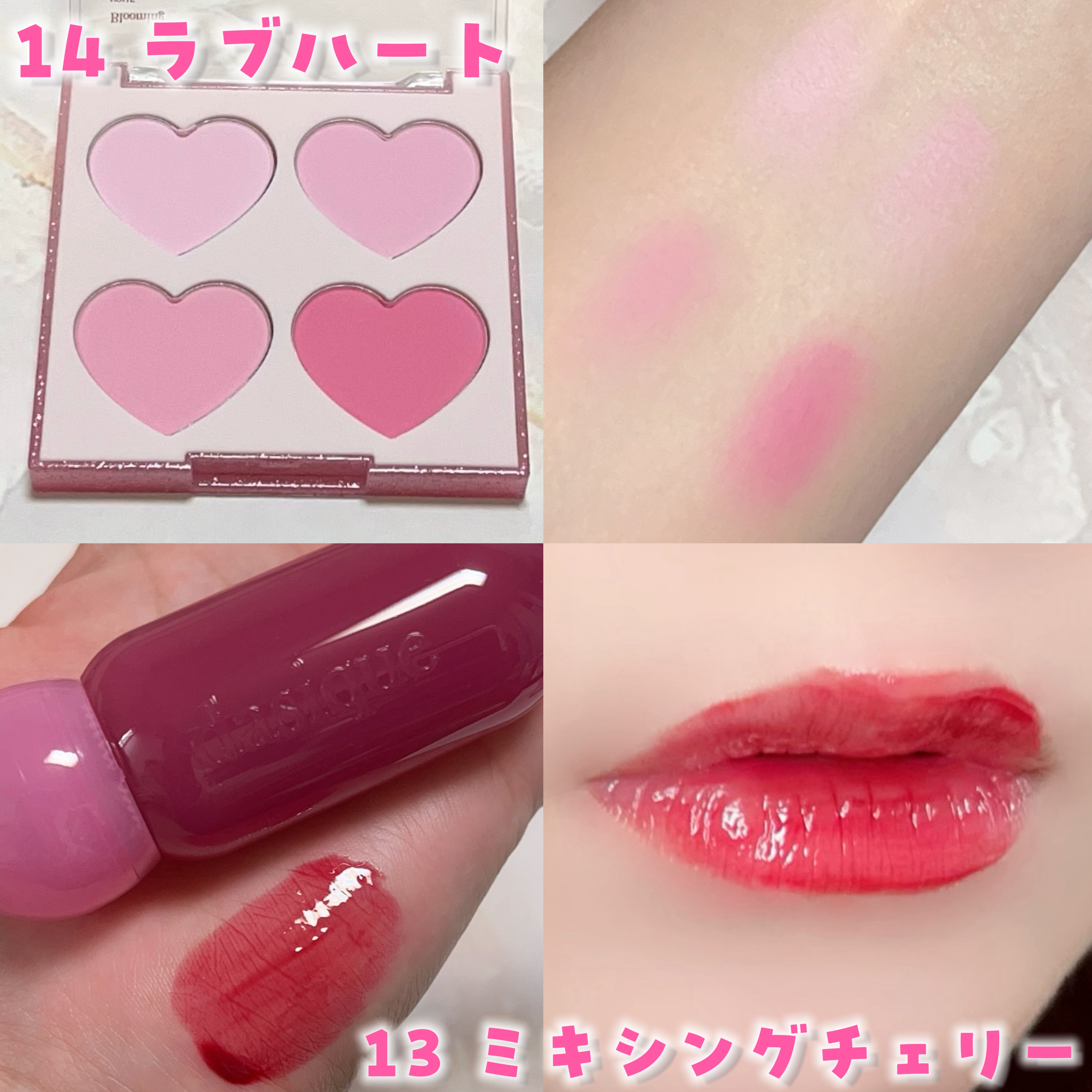 シャドウパレット/dasique/アイシャドウパレットを使ったクチコミ（3枚目）