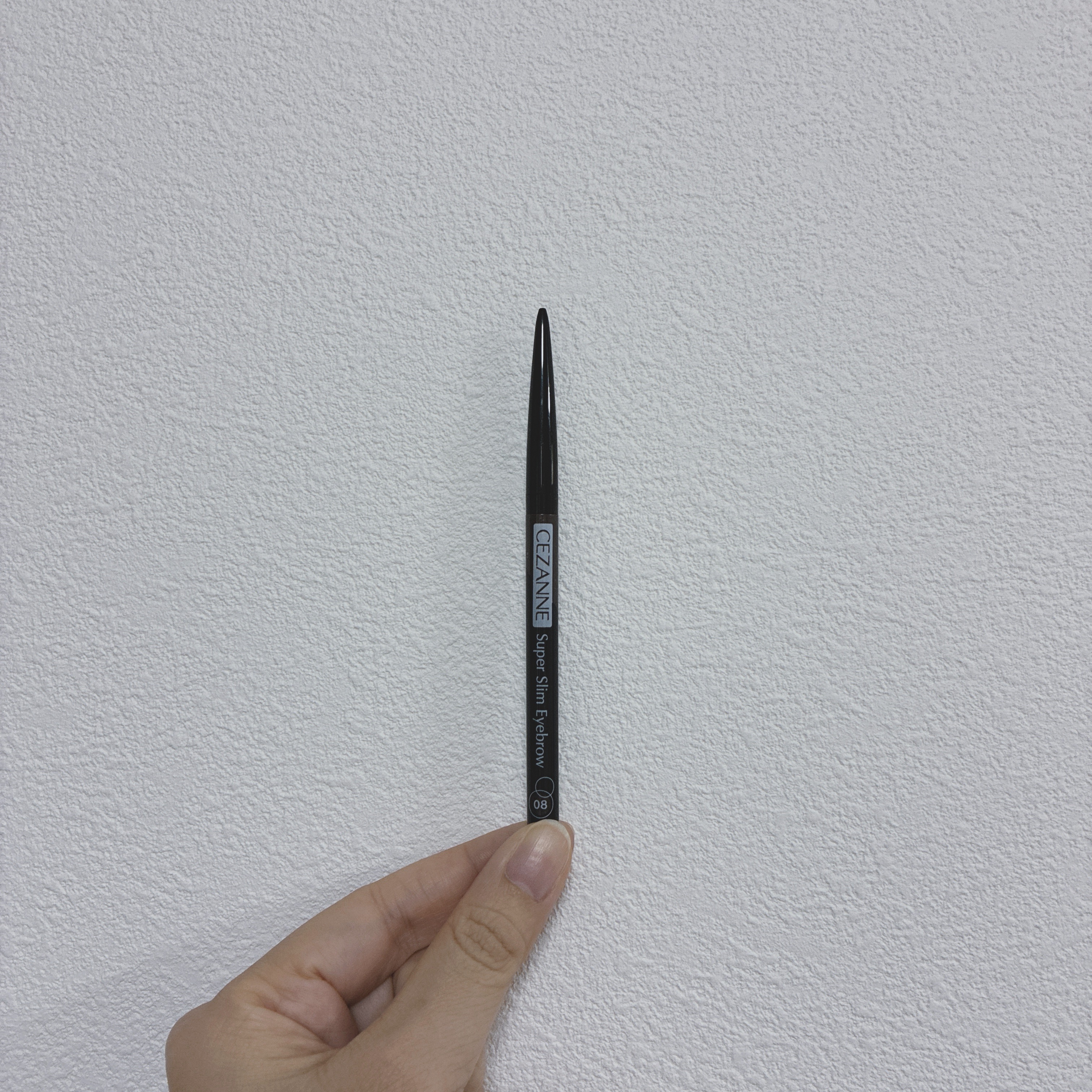 超細芯アイブロウ/CEZANNE/アイブロウペンシルを使ったクチコミ（1枚目）