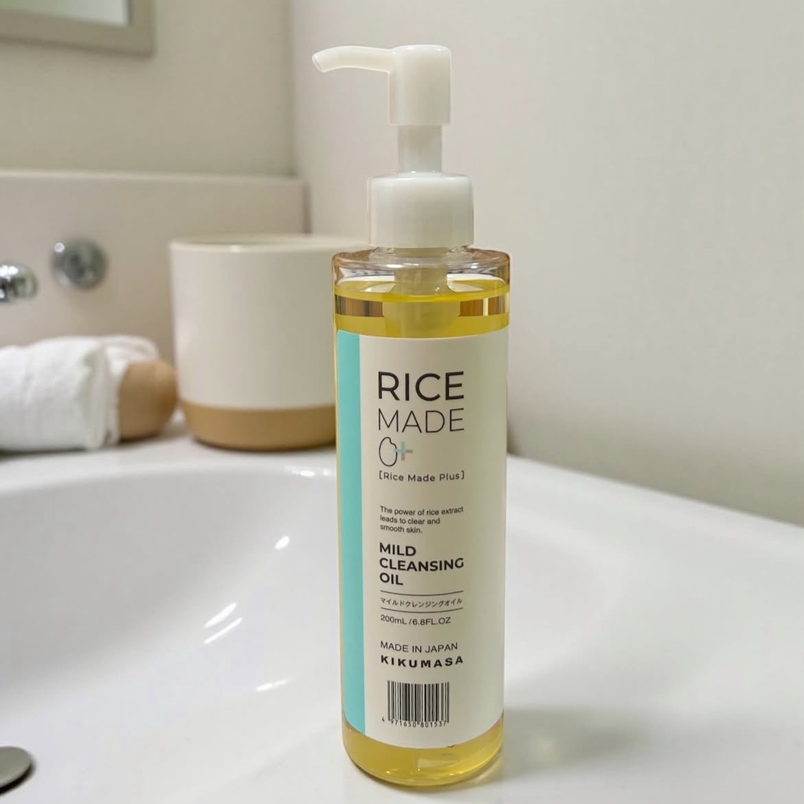 ライスメイドプラス マイルドクレンジングオイル/菊正宗/オイルクレンジングを使ったクチコミ（1枚目）