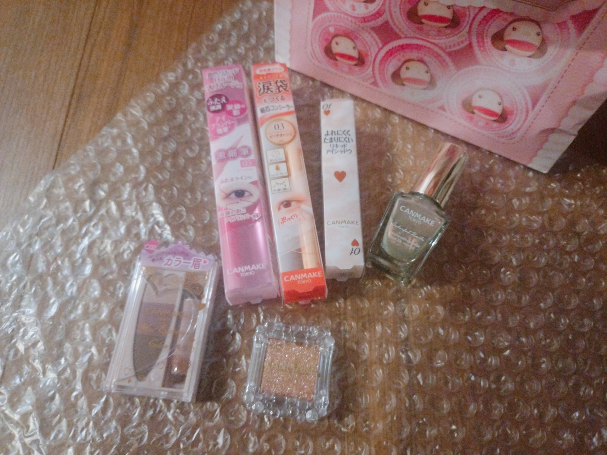 3wayスリムアイルージュライナー/キャンメイク/リキッドアイライナーを使ったクチコミ（2枚目）